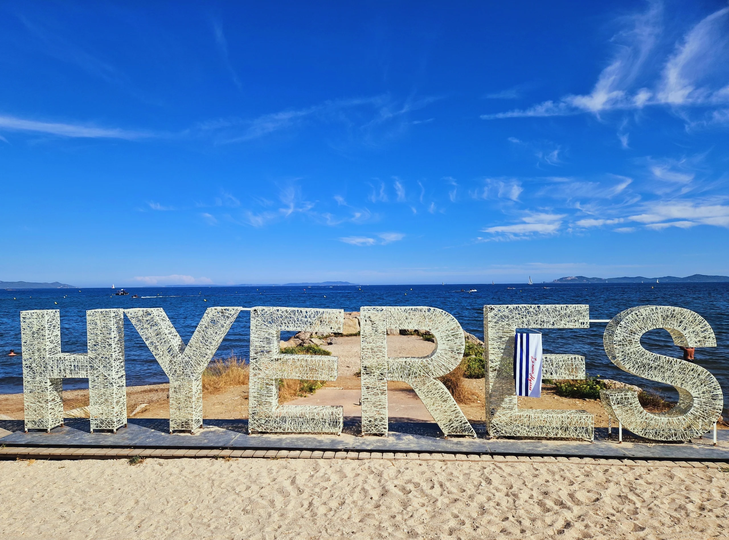 Pourquoi Hyères s’appelle… Hyères ?